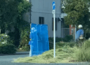 Sosok TKI di Jepang Ini Jadi Tukang Potong Rumput, Sehari Bisa Hasilkan 987 Ribu