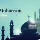 Doa Awal dan Akhir Tahun Hijriah: Amalan untuk Menyambut 1 Muharram 1447 Hijriah