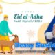 Dessy Susilawaty Ucapkan Selamat Hari Raya Idul Adha 1445 H: Semangat Berkurban untuk Kebaikan Bersama