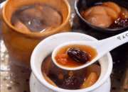 Resep Wedang Bebas Batuk ala Sukabumi: Hangat Manis dan Aman untuk Tenggorokan