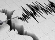 Gempa Sukabumi Terkini: Guncangan Magnitudo 3,5 Terjadi Siang Ini