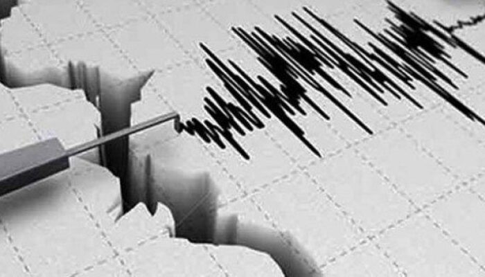 Gempa Sukabumi Terkini: Guncangan Magnitudo 3,5 Terjadi Siang Ini