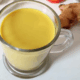 Minuman Kekinian ala Sukabumi untuk Hangatkan Tubuh, Turmeric Golden Milk