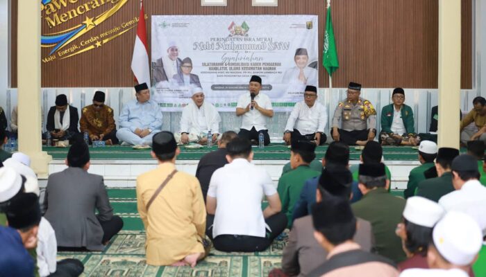 Hadiri Silaturahmi Alumni PD-PKPNU Nagrak, Wabup Sukabumi Soroti Disiplin sebagai Kunci Pelayanan Publik