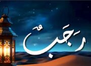 Rajab Bulan Istimewa: Waktu Terbaik Puasa Sunah dan Qada Ramadan